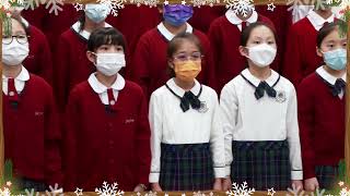 Publication Date: 2021-12-22 | Video Title: 宣道會葉紹蔭紀念小學音樂校隊花絮