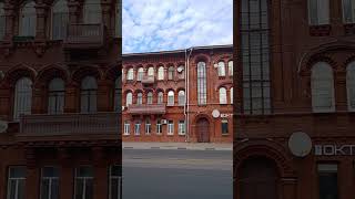 доходный дом Челышева улица красноармейская #самара #город #история #рекомендации #архитектура #топ