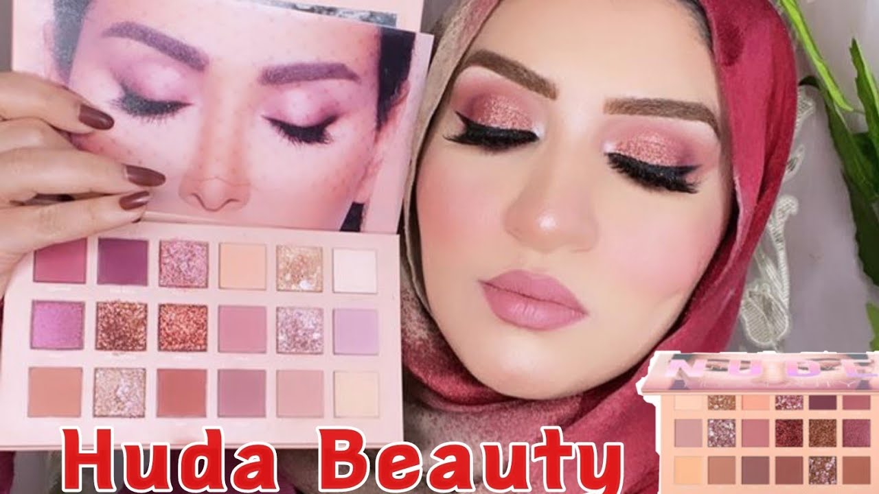 ميكب عروسة بمنتجات هاى ايند من😍Huda Beauty Nude eyeshadow Palette مكياچ تعليمى خطوة بخطوة 🌺