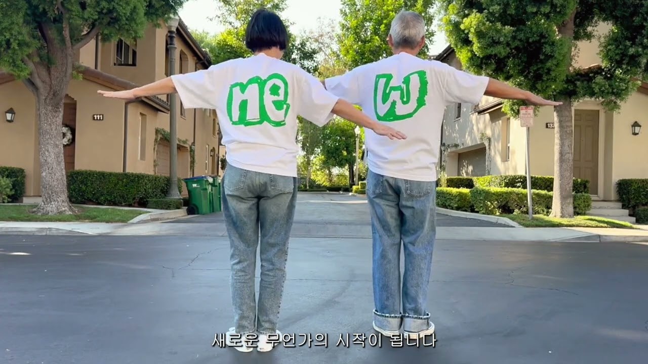 STABILO START BEGINNING | BRAND FILM long - KR