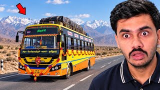 PLAYING BUS SIMULATOR INDONESIA 🤯 | VIRAL GAME 2026.. screenshot 2