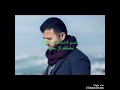 خش شوف حمزه نمرة دار ياقلبي داري جديد 