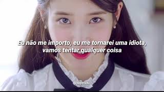 Iu - Jam Jam Tradução