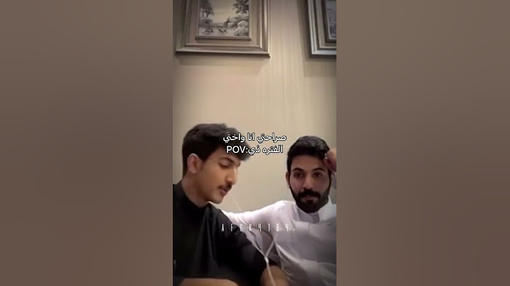 صراحتنا كلنا ولا لا  هههههههه#نواف عقاب #عزيز محمد