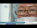 Небезпечні віруси: чого боятися і як рятуватися? (Випуск 8) | Головна тема