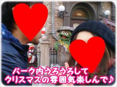 *.☆USJ Christmas☆.*