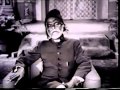 Rarest clip of jigar muradabadi reciting his own ghazal