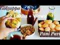 How to Make Pani Poori at Home | Easy Pani Puri | ഈസി ആയി വീട്ടിൽ പാനി പൂരി | Golgappa  | Ep: 850