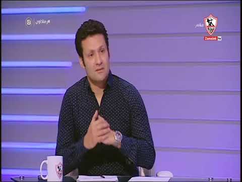عمر النور كابتن سمير محمد علي من أفضل حراس المرمى في تاريخ مصر زملكاوي