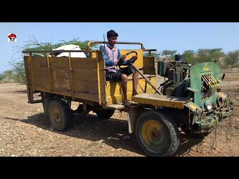 The Great Indian Jugaad Vehical || डुग डुगियो Desi Jugaad || Cheapest Drive Vehical In India