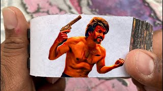 Leo Movie Flipbook Thalapathy Vijay Leo Das Kill Harold Das Flip Book Flip Book Artist 2023