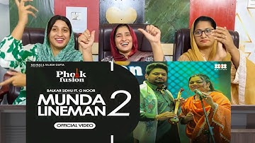Munda Lineman 2 (Official Video) Balkar Sidhu Ft. G Noor | New Punjabi Song 2025 | Pholk Fusion
