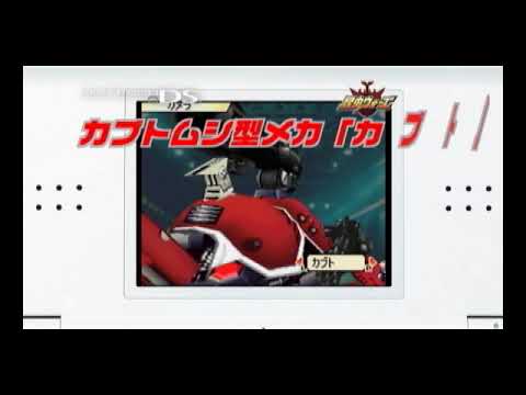 昆虫ウォーズ