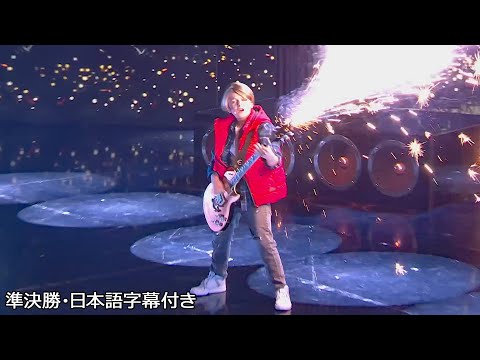 【準決勝】ロックンロール🎸 １１歳ハリー・チャーチルがギターで開幕を飾る | BGT 2023 day 3