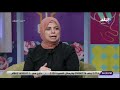 كل ما تريد معرفته عن نظام الفصل المقلوب