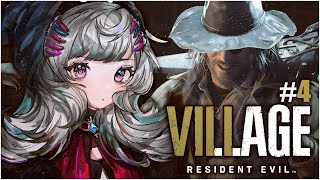 【RESIDENT EVIL VILLAGE】JESSE. . . ! !【NIJISANJI EN | Reimu Endou】