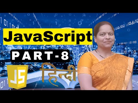 Comparison Operator in Java Script.