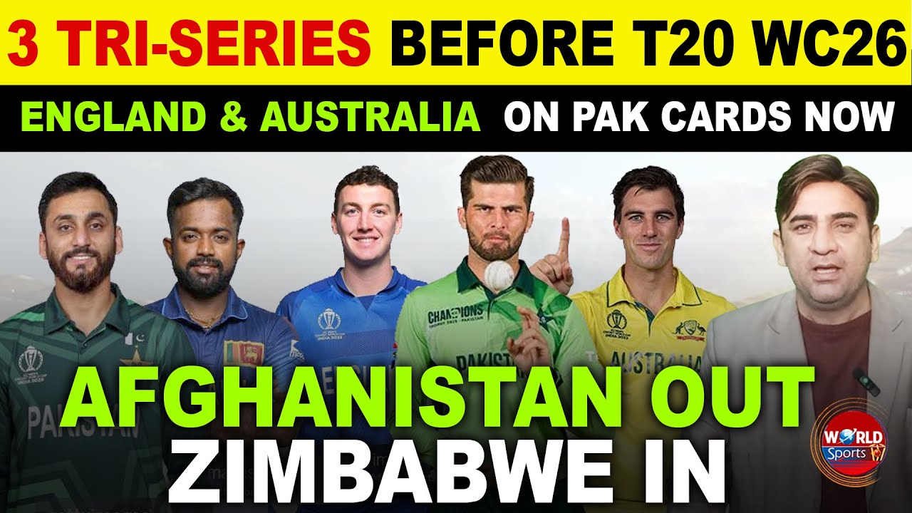 Пакистан проведёт три три серии перед чемпионатом мира T20 | Неопределённость в отношении некотор...