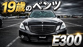 1９歳のベンツ！！E300