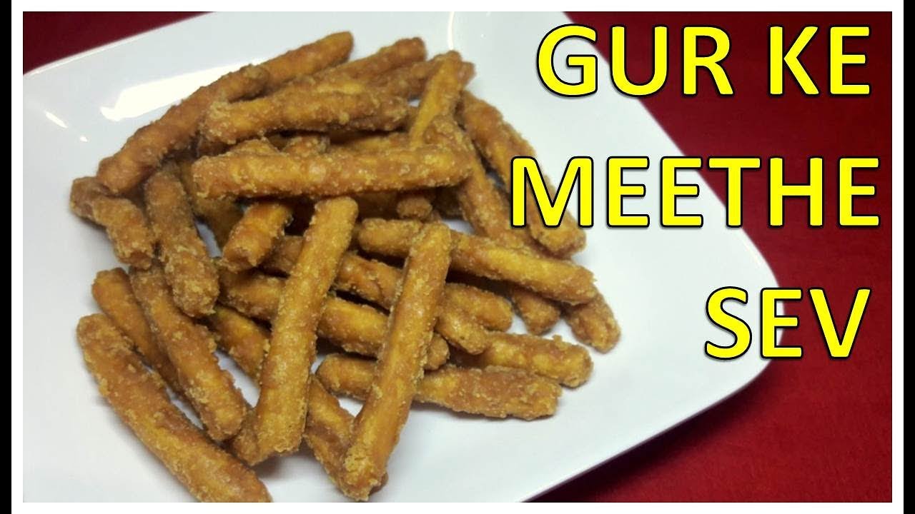 Gur Ke Meethe Sev | Recipe | BY FOOD JUNCTION