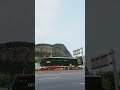 2026 0616 화 사당역4번출구 나와서 남태령제2소공원 쪽에서 본 남태령