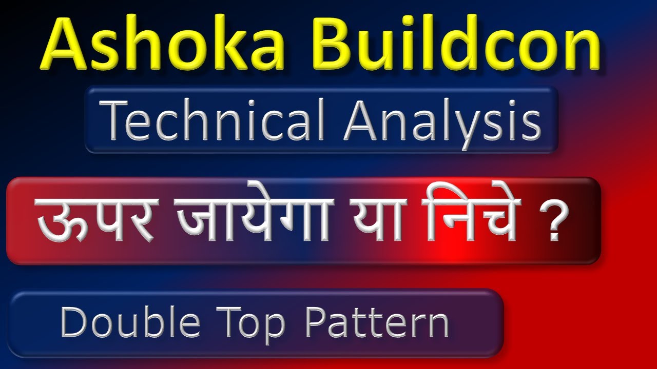 Ashoka Buildcon Technical Analysis YouTube