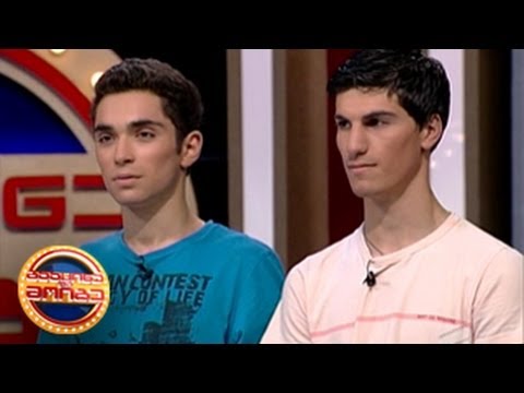 გააცინე და მოიგე - ოთო ქსორველი და კახა კვირკვია