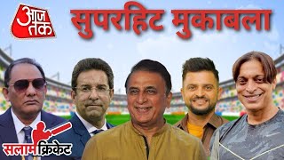 Salam Cricket 2021: Suresh Raina ने कहा, MS Dhoni के होने से टीम इंडिया के युवाओं को मिलेगा सपोर्ट