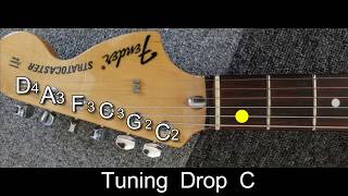 guitar tuning drop c(c2 g2 c3 f3 a3 d4)