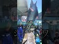 デカすぎた