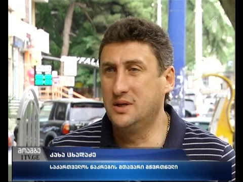 საქართველოს საფეხბურთო ნაკრების მთავარმა მწვრთნელმა კახა ცხადაძემ აზერბაიჯანული კლუბი დატოვა