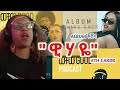 እኔ ሳላውቀው ነበር ድንግልናዬ የተወሰደው  ሳላውቅ ፍቅረኛው  ነበርኩ ከወቸው GOOD የተወሰደው ኢትዮ Card B Weeha  | ወቸው GOOD |