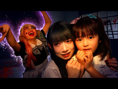 Escape From The Perverted Maid A Collaboration With PuraPuraBu PuraPuraBu