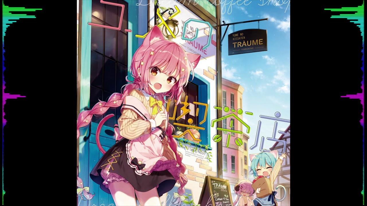 ユメの喫茶店 / ユメガタリ ミツキヨ 未開封 ユメの喫茶店 / ミツキヨ ユメガタリ 未開封 ユメの喫茶店