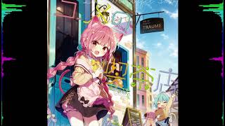 ユメの喫茶店 / ミツキヨ　ユメガタリ　未開封 ユメガタリ「ユメの喫茶店」クロスフェード【2020春M3】 - YouTube