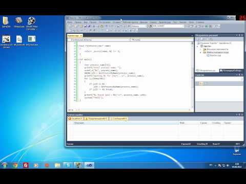 Пишем свой DLL инжектор на C++ (видео урок #8)