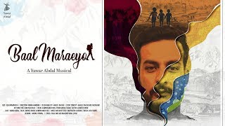 Baal Maraeyo - Yawar Abdal chords