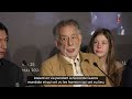 فرانسيس فورد كوبولا يحذ ر من الفاشية القادمة فرانسيس فورد كوبولا يحذ ر من الفاشية القادمة