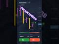 pocket options strategy real profit pocket options trading join My Telegram Channel link description