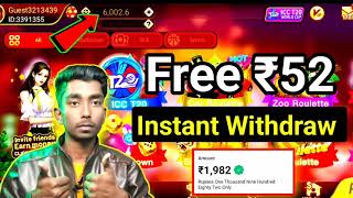 Get ₹ 51|| New Rummy Earning App Today|| New Teen Patti Real Cash Game|| New Teen Patti App screenshot 5