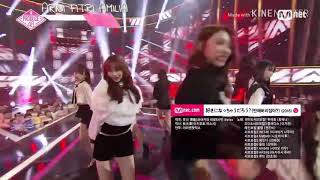 PRODUCE48 FINAL 'SUKI NI NACCHAUDAROU?' 'YOU'VE FALLEN, RIGHT?'' Right?   LYRICS   ROMANIZATION