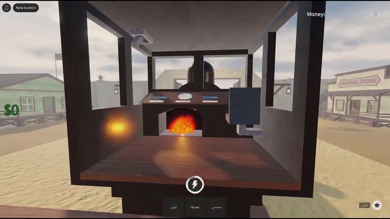 مقطع فيديو رهيب مشترك مباشر قناة تكفن 50جن عمر