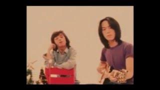 Kuroyume- Merry Christmas, I Love You [PV]
