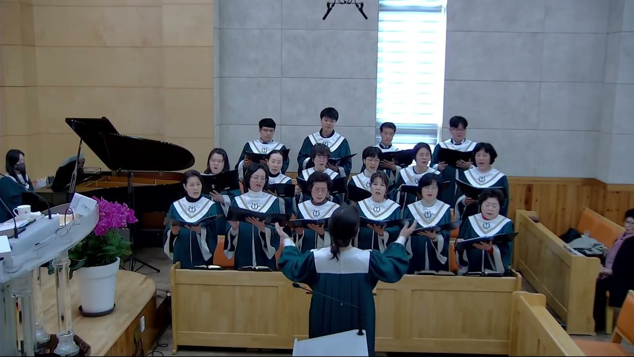 호산나 성가대 3월 1일