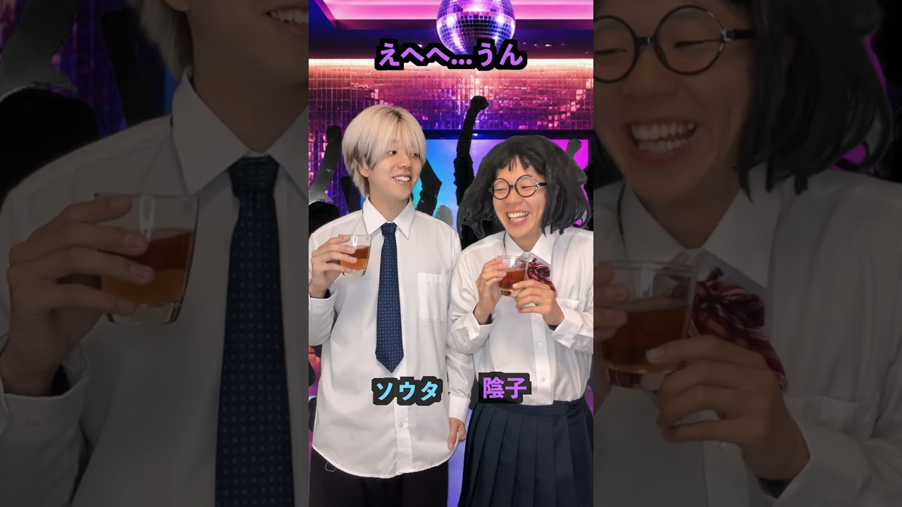 「行けたら行く」と言い続けたら、嫌われた。