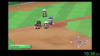 [PB] MLB Power Pros 2008 - Success Fielder Speedrun (23:41)