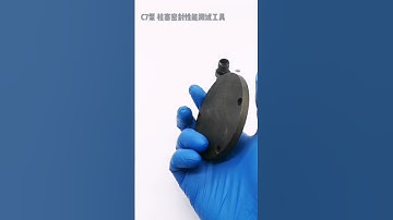 WEIYUAN Plunger sealing performance testing tool for Caterpillar C7 pump