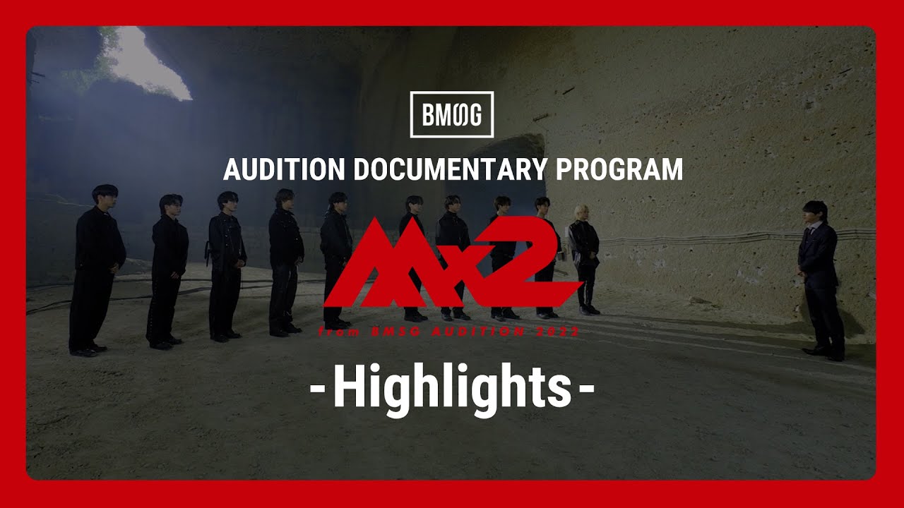 THE AUDITION︱AUDITION DOCUMENTARY PROGRAM「MISSIONx2」-Highlights- - YouTube