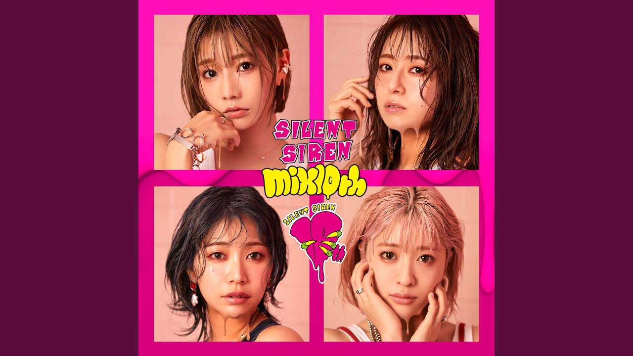 Watch Sun Moon on YouTube Watch Sun Moon on YouTube