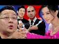 Magician With No Hands on THE AMAZING MAGICIANS 超凡魔术师 Mahdi Gilbert in China with Fan Bingbing  范冰冰